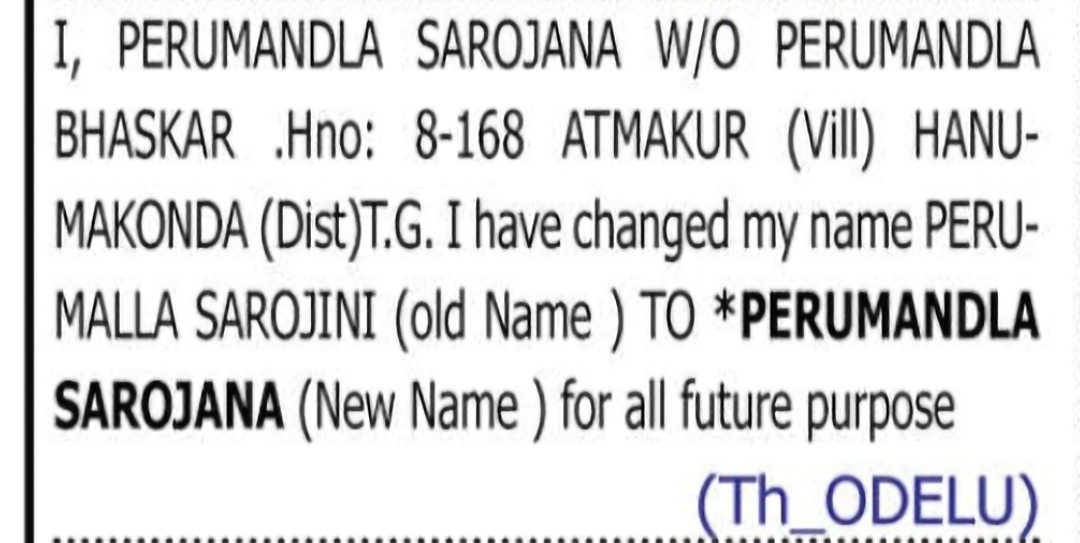 Name Change Notification – Perumandla Sarojana