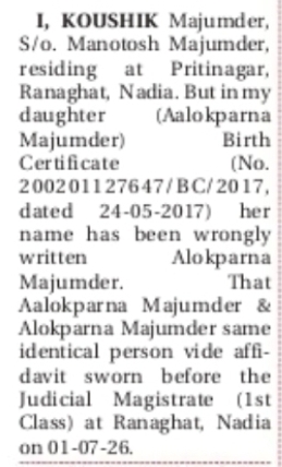 Name Clarification Affidavit – Aalokparna Majumder