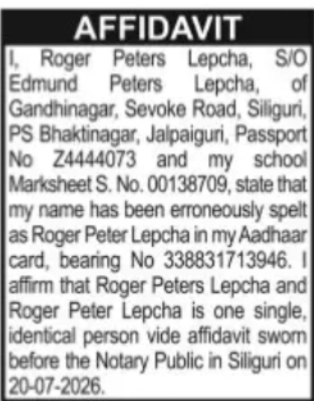 Name Clarification – Roger Peters Lepcha / Roger Peter Lepcha