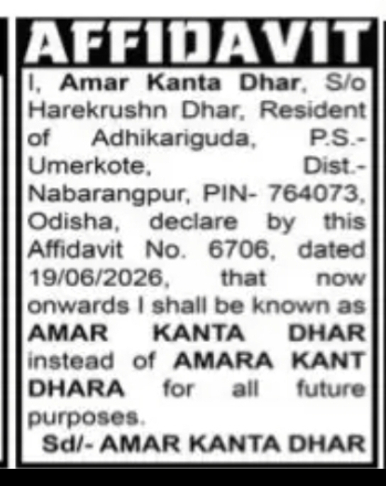 NAME CORRECTION AFFIDAVIT (AMARA KANTA DHARA TO AMAR KANTA DHAR)