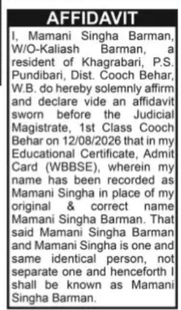 Name Correction Affidavit – Mamani Singha to Mamani Singha Barman