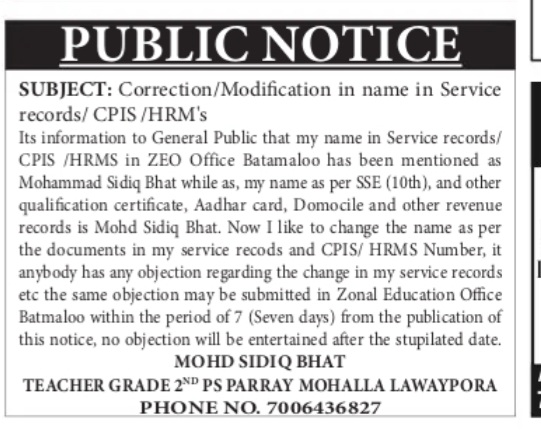 Name Correction Notice in Service Records / CPIS / HRMS