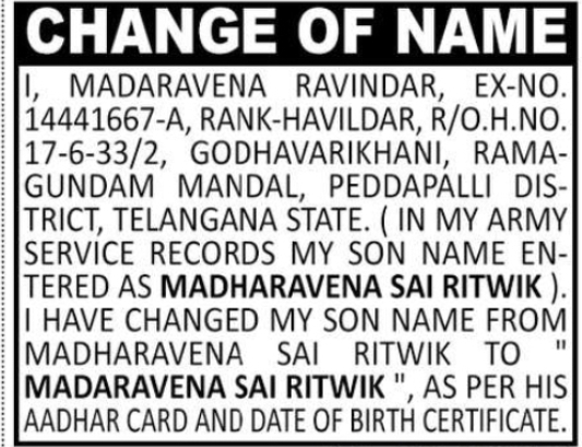 Name Correction Notice
