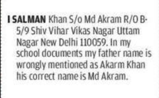 NAME CORRECTION – SALMAN KHAN