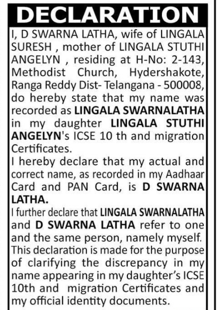Name Declaration – LINGALA SWARNALATHA and D SWARNA LATHA