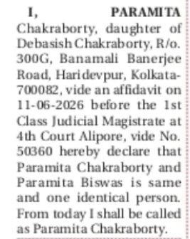 Name Declaration – Paramita Chakraborty