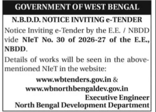NBDD E-Tender – NIeT No. 30 of 2026-27