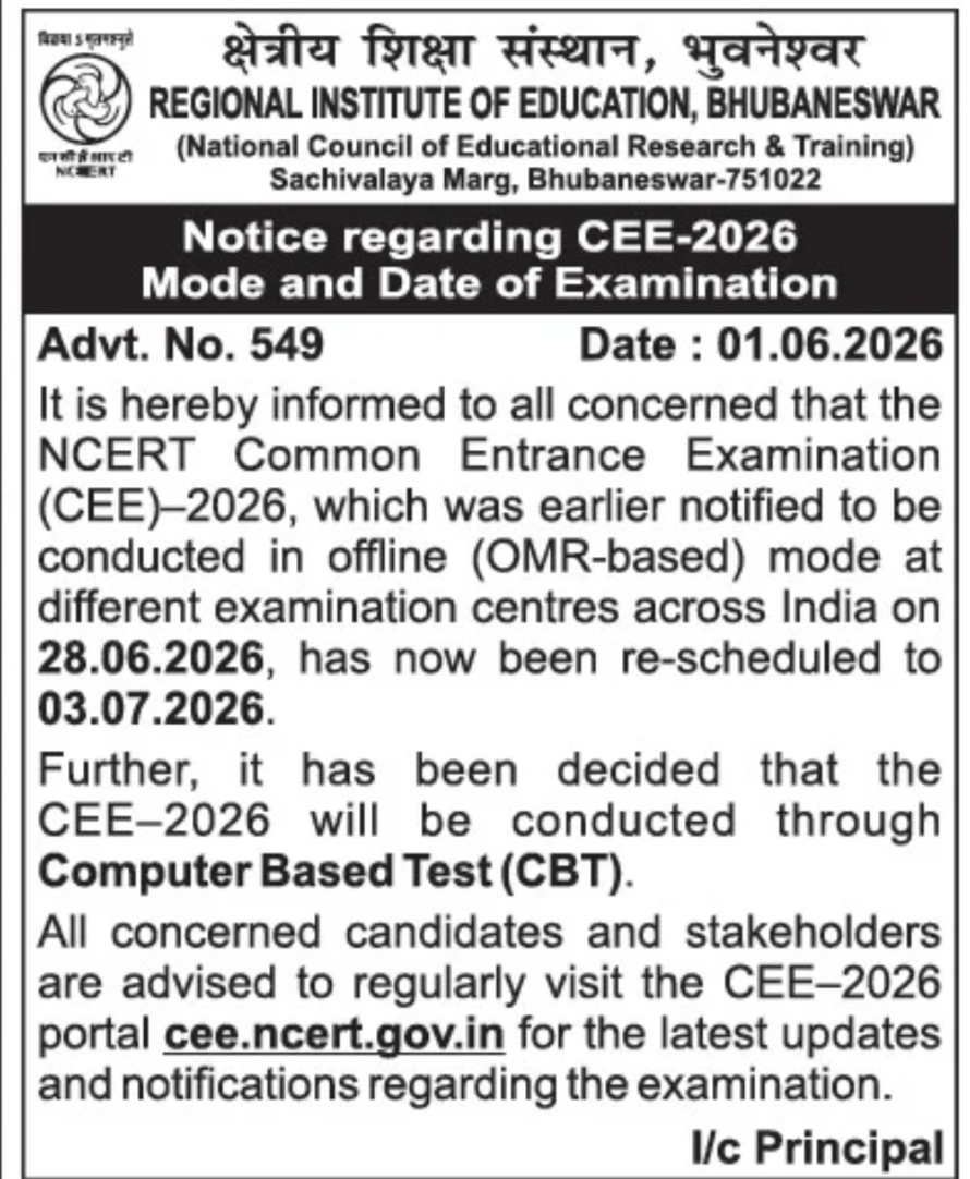NCERT CEE-2026 Examination Update