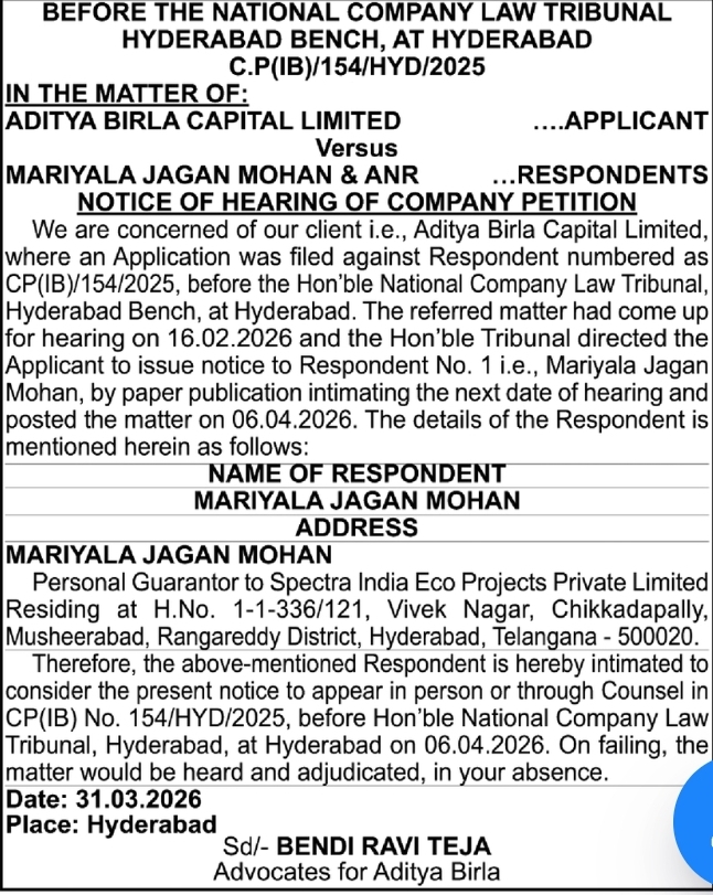 ⚖️ NCLT Hearing Notice – Hyderabad Bench