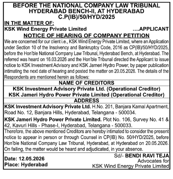 ⚖️ NCLT Hyderabad Notice – KSK Wind Energy Pvt. Ltd.