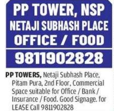 📍 Netaji Subhash Place – PP Towers (FOR LEASE)