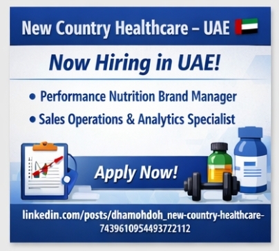 New Country Healthcare – UAE 🇦🇪