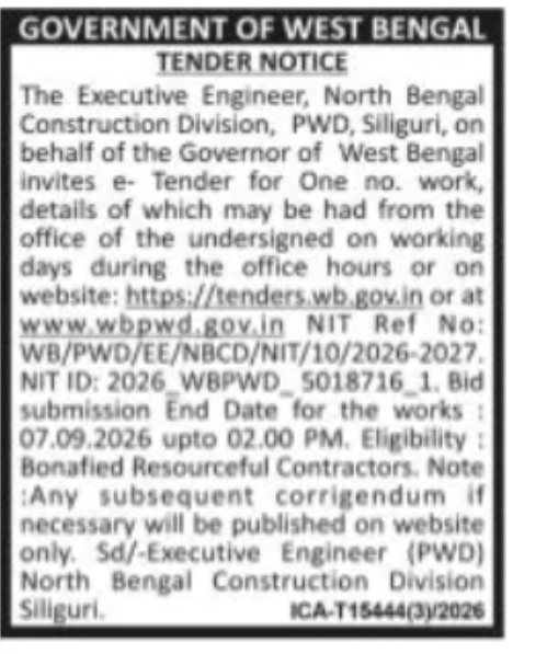 NORTH BENGAL CONSTRUCTION DIVISION, PWD – E-TENDER