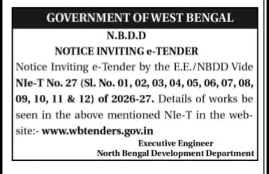 North Bengal Development Department e-Tender – NIe-T No. 27 of 2026-27