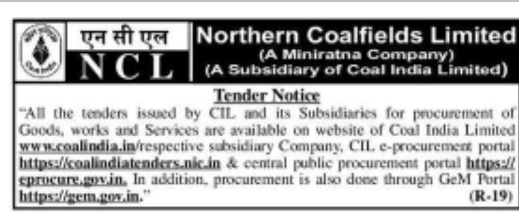 Northern Coalfields Limited (NCL) – Tender Notice
