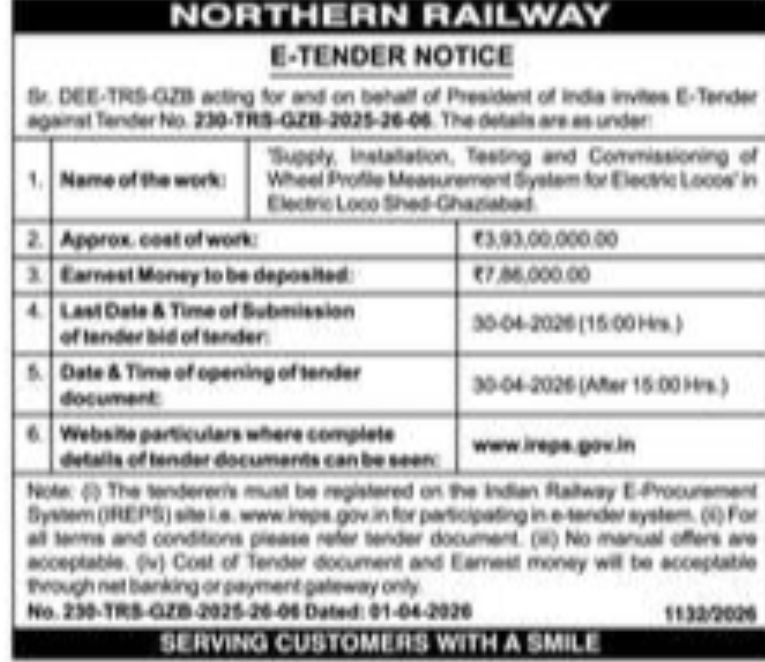 🚨 Northern Railway E-Tender Notice 🚨