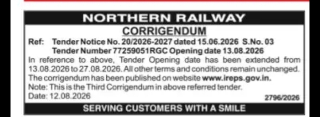 Northern Railway Tender Corrigendum – Opening Date Extended