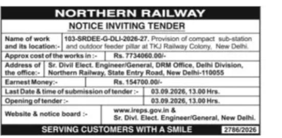 Northern Railway – Tender for Compact Sub-Station and Outdoor Feeder Pillar
