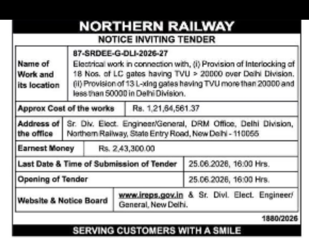 Northern Railway Tender Notice