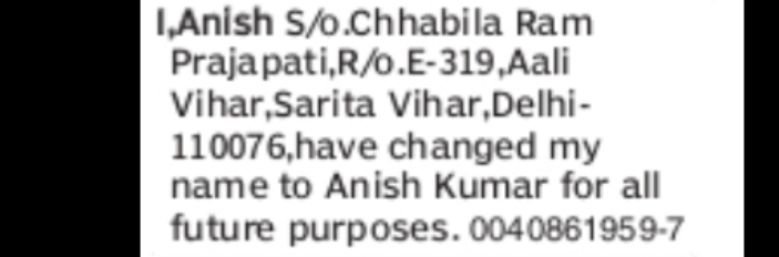 NOTICE – CHANGE OF NAME