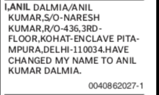 NOTICE – CHANGE OF NAME