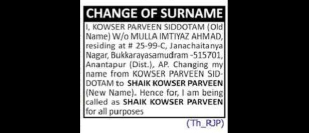 NOTICE – CHANGE OF SURNAME