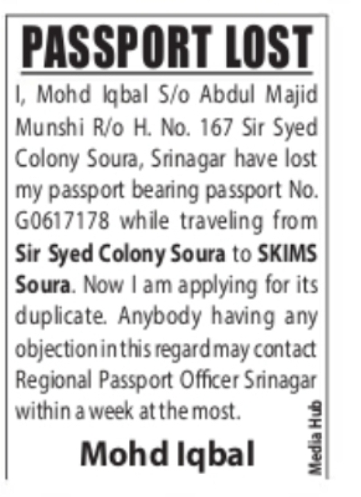 NOTICE – Change of Ward’s Name (Passport Records)