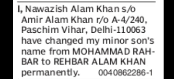 NOTICE OF CHANGE OF NAME OF MINOR