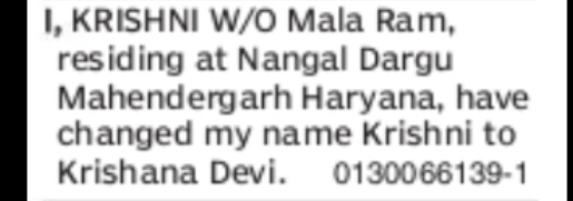 NOTICE OF CHANGE OF NAME