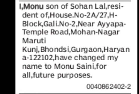 NOTICE OF CHANGE OF NAME