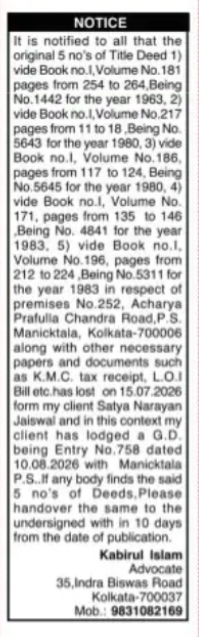 Notice of Lost Original Title Deeds – Kolkata
