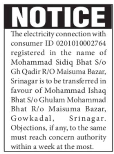 NOTICE: TRANSFER OF ELECTRICITY CONNECTION