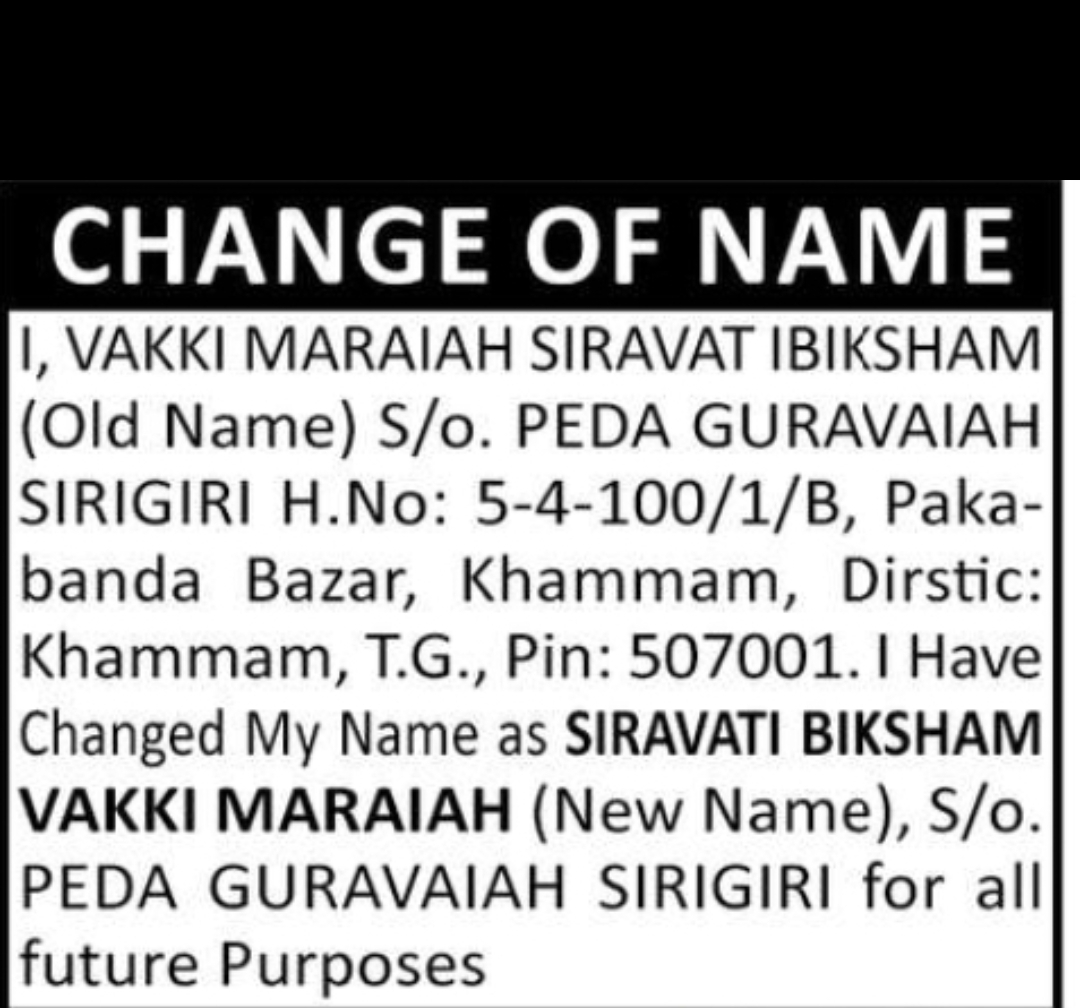 NOTICE