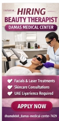📌 Now Hiring – Damas Medical Center (UAE)  Position: Beauty Therapist
