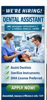 📌 Now Hiring – Mourany Orthodontic & General Medical Center (UAE)  Position: Dental Assistant