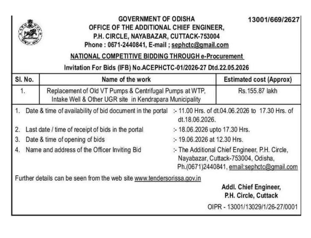 ODISHA TENDER NOTICE