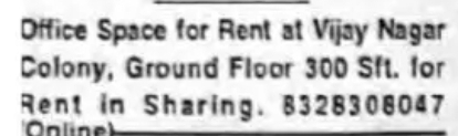 Office Space for Rent – Vijay Nagar Colony