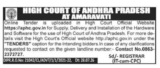 Online Tender for Supply, Delivery and Installation of Hardware & Software