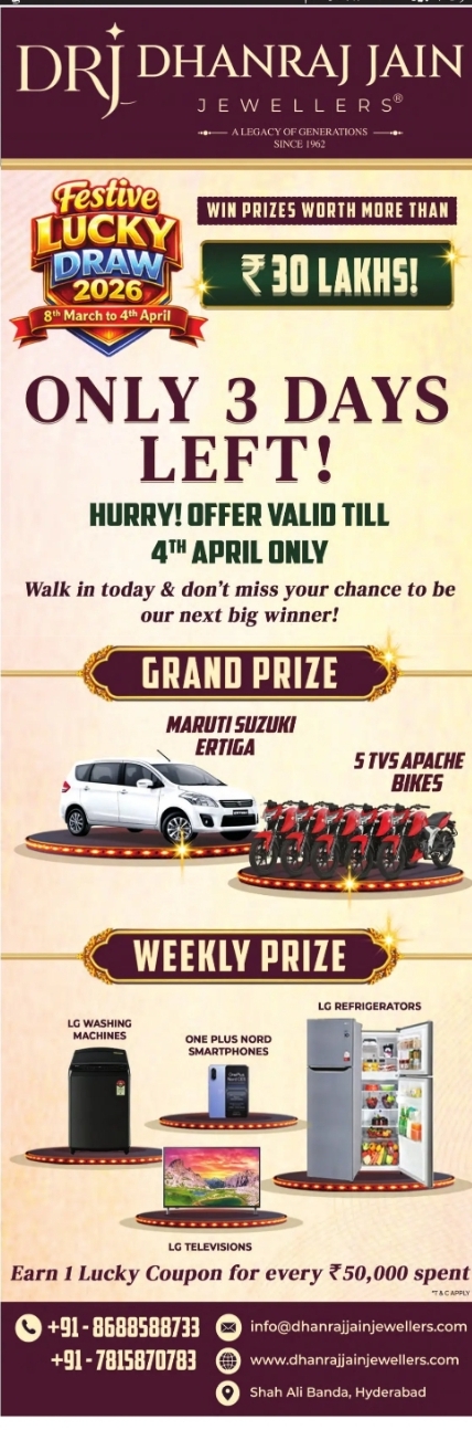 ✨ Only 3 Days Left to Shine Big! ✨