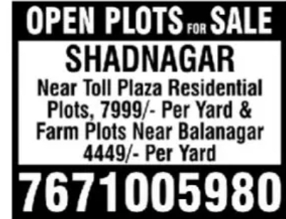 🏡 Open Plots for Sale in Shadnagar & Balanagar 🌿