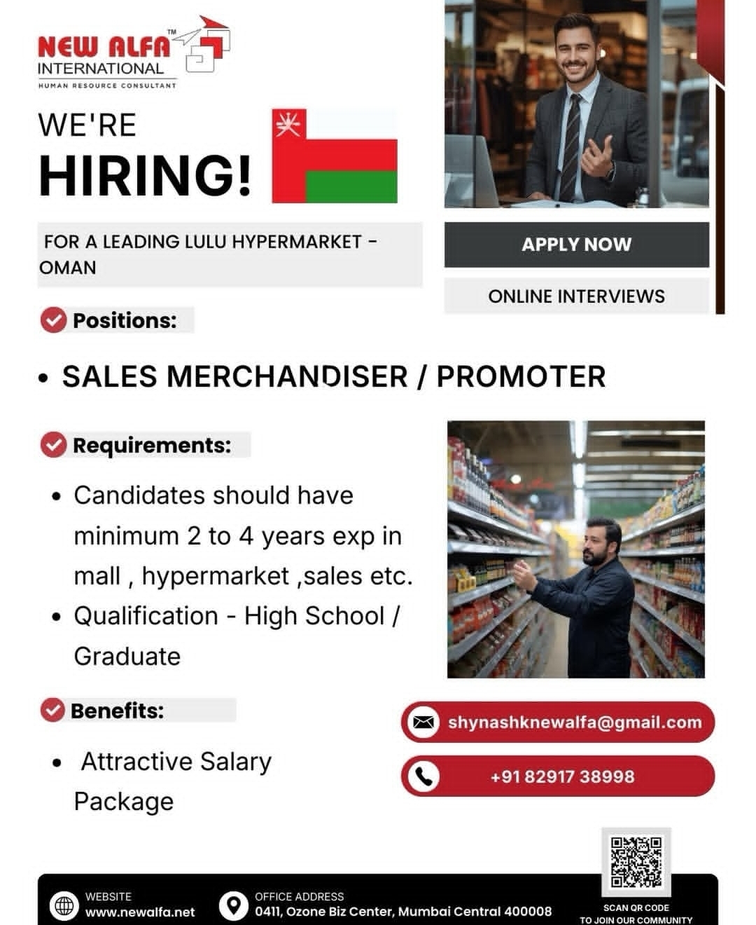 Opportunity with a leading Lulu Hypermarket in Oman