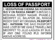 Passport Lost Notice