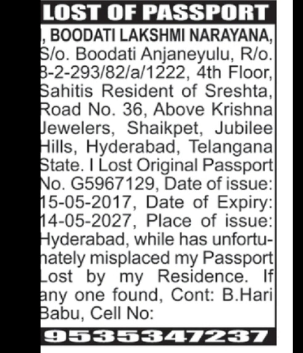 Passport Lost Notice