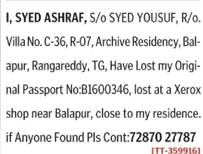 PASSPORT LOST