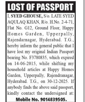 🛑 Passport Misplaced Notice – Upperpally, Hyderabad
