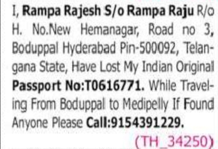 Passport Missing During Travel