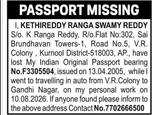 PASSPORT MISSING – KETHIREDDY RANGA SWAMY REDDY