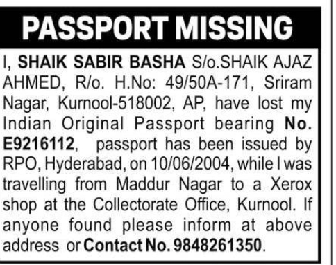 PASSPORT MISSING – SHAIK SABIR BASHA