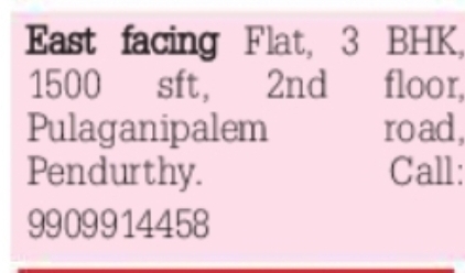 Pendurthi – 3 BHK Flat for Sale