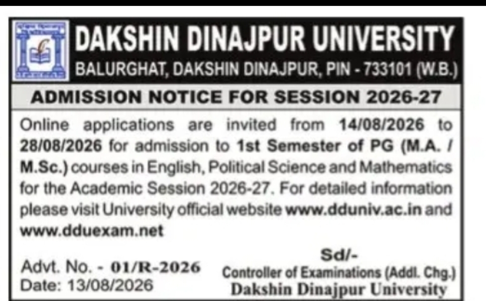 PG Admission 2026-27 – Dakshin Dinajpur University